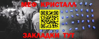 гашиш Ипатово