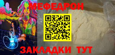 гашиш Ипатово