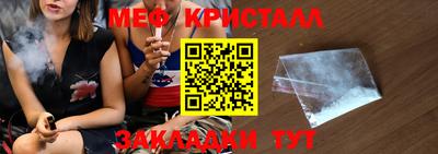 прущий лед Кандалакша