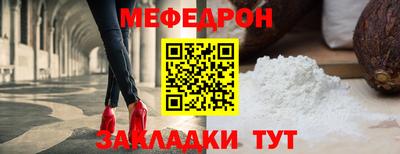 герыч Ирбит