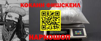 стаф Изобильный