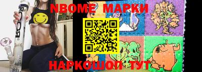 герыч Ирбит