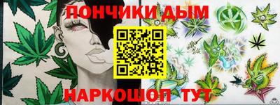 герыч Ирбит