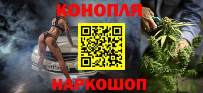 герыч Ирбит