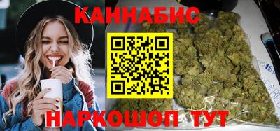 стаф Изобильный