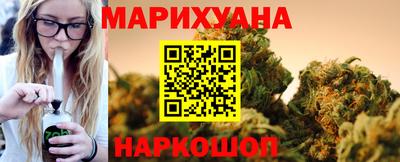 кокаин колумбия Камышлов