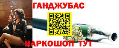 герыч Ирбит