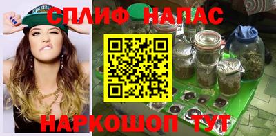стаф Изобильный