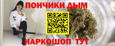герыч Ирбит