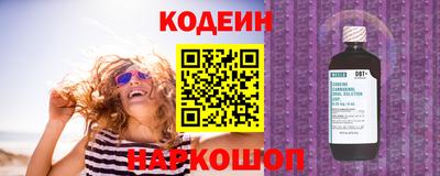 гашиш Ипатово
