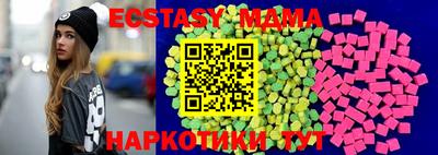 герыч Ирбит