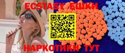 стаф Изобильный