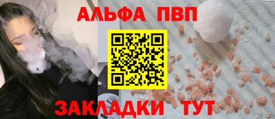 герыч Ирбит