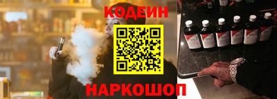 герыч Ирбит