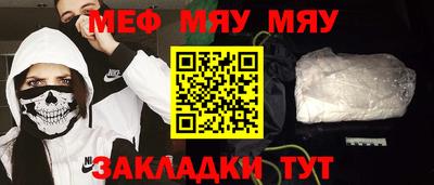 гашиш Ипатово