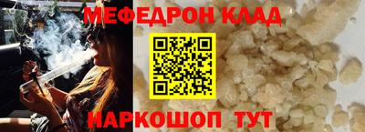 кокаин колумбия Камышлов